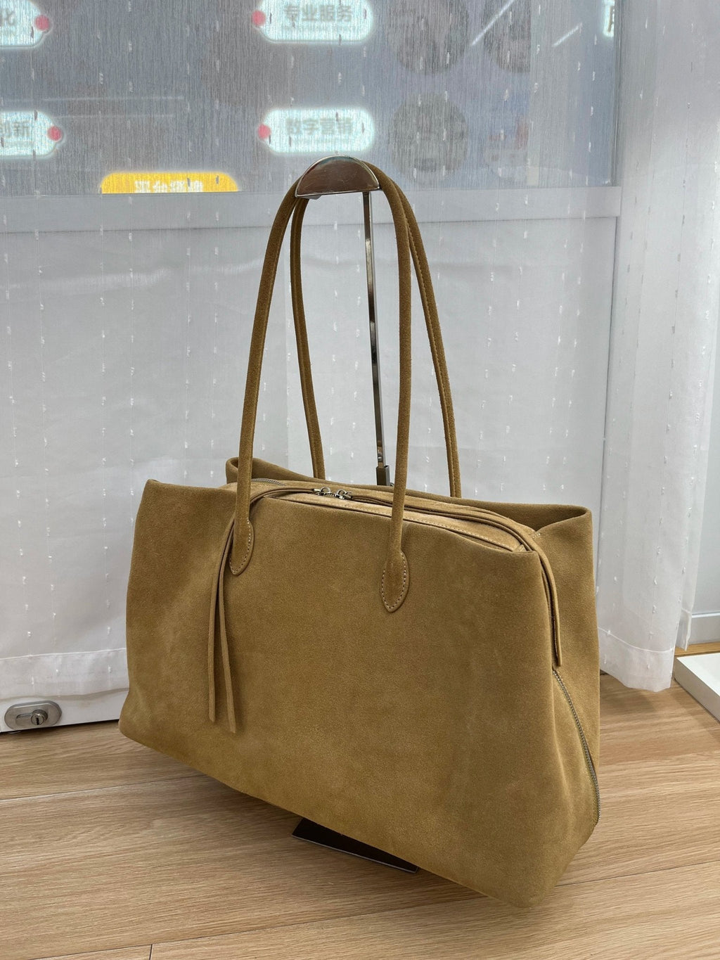 Carly Frosted Faux Suede Tote Bag
